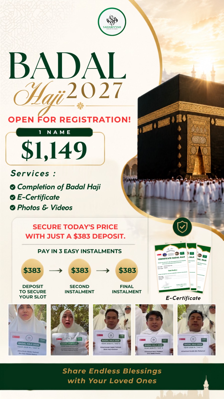 Badal Haji 2027 poster showing Makkah clock tower and the Kaabah