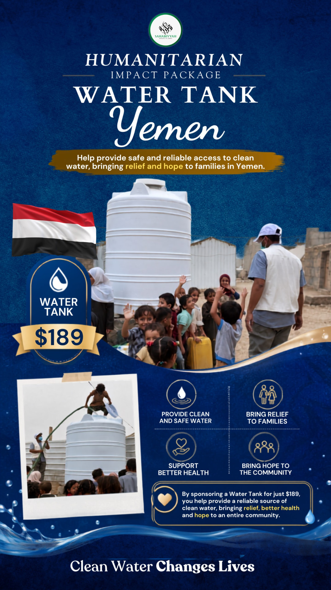 Water Tank Yemen humanitarian impact package poster from Sahabiyyah SG